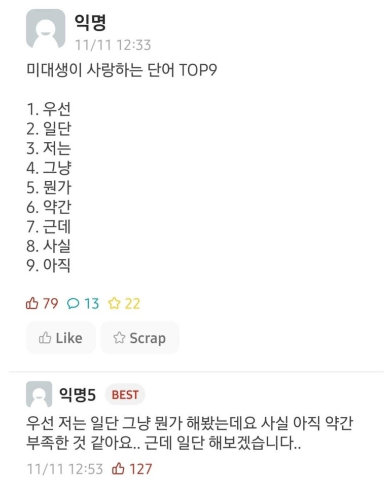 카페카다로그 이미지