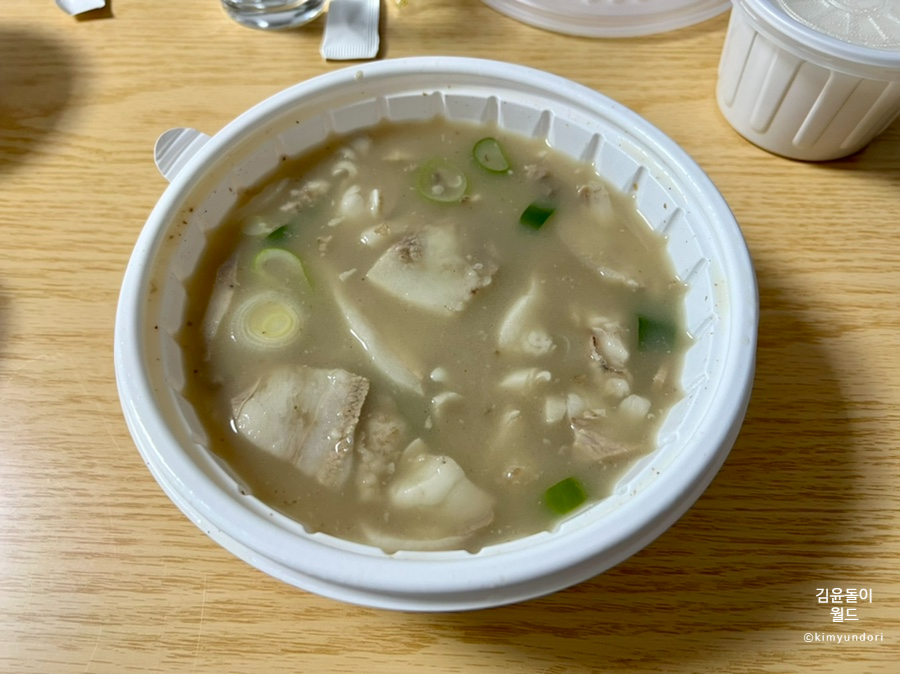 박문토종순대국 이미지