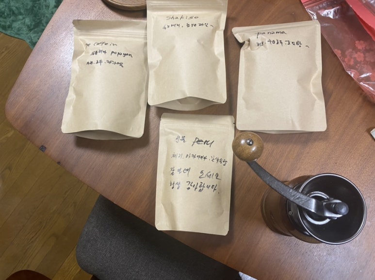 핸드드립카페 헤브론 이미지