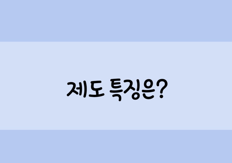 현명산업 이미지