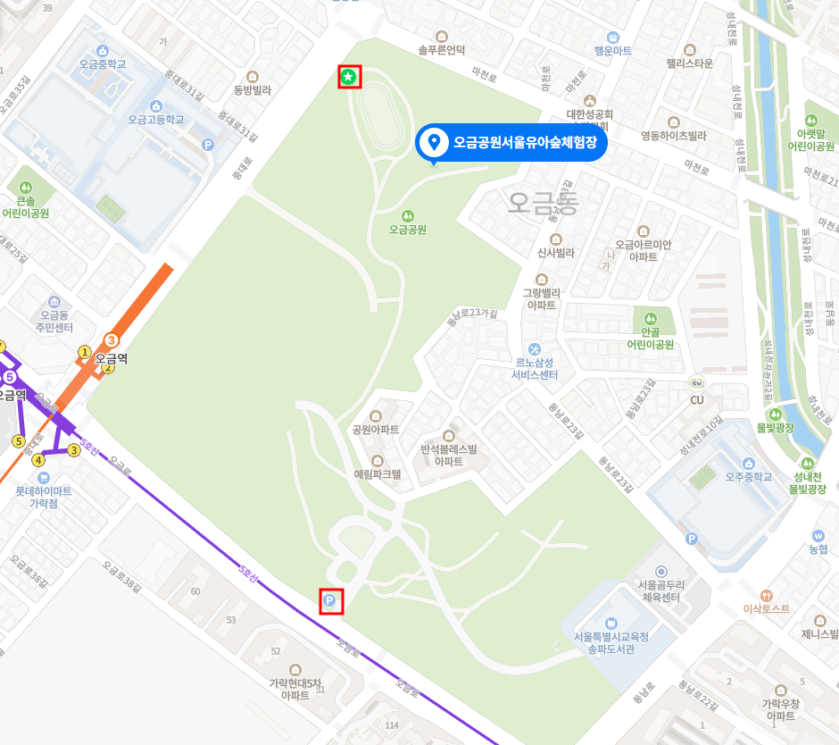 오금공원 유아숲체험원 이미지