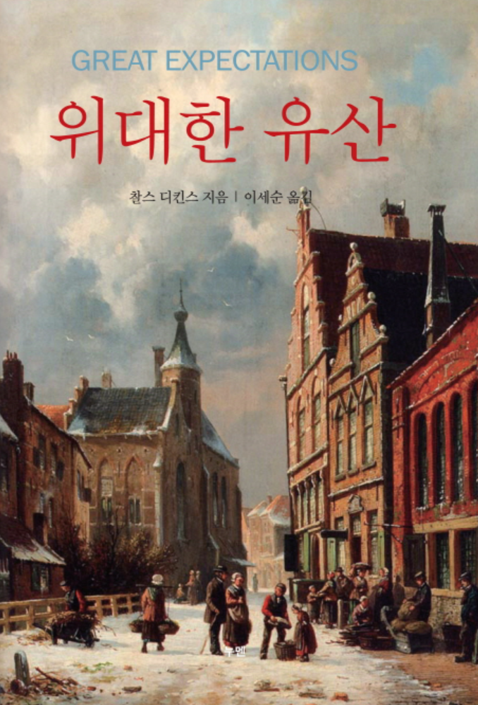 티오엠 이미지