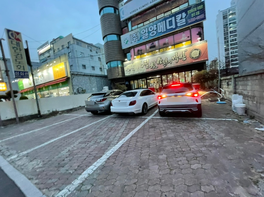 칠칠소.돼지막창형곡 이미지