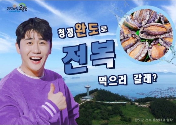 행운광고 이미지