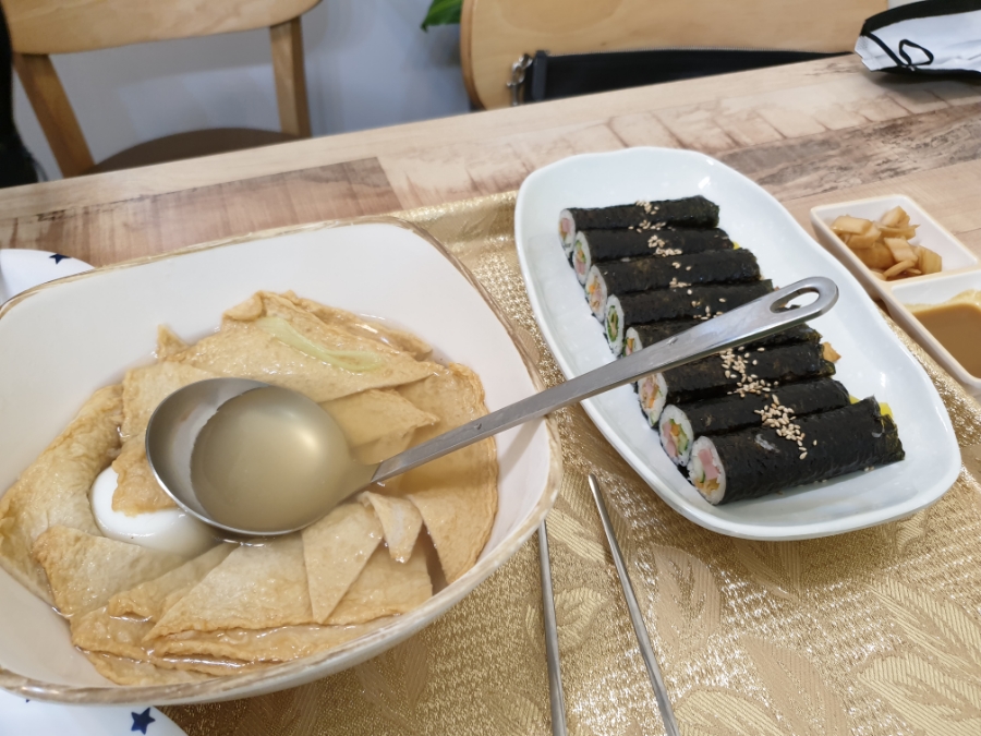찡찡꼬마김밥 이미지