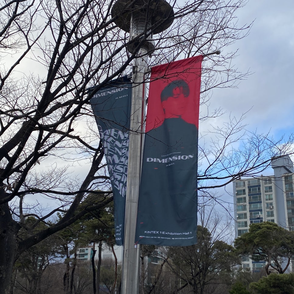 이삭토스트김포걸포점 이미지