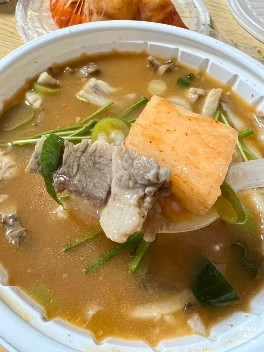 박문토종순대국 이미지