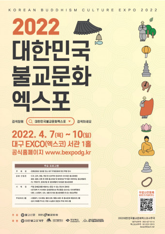 다예감공방 이미지