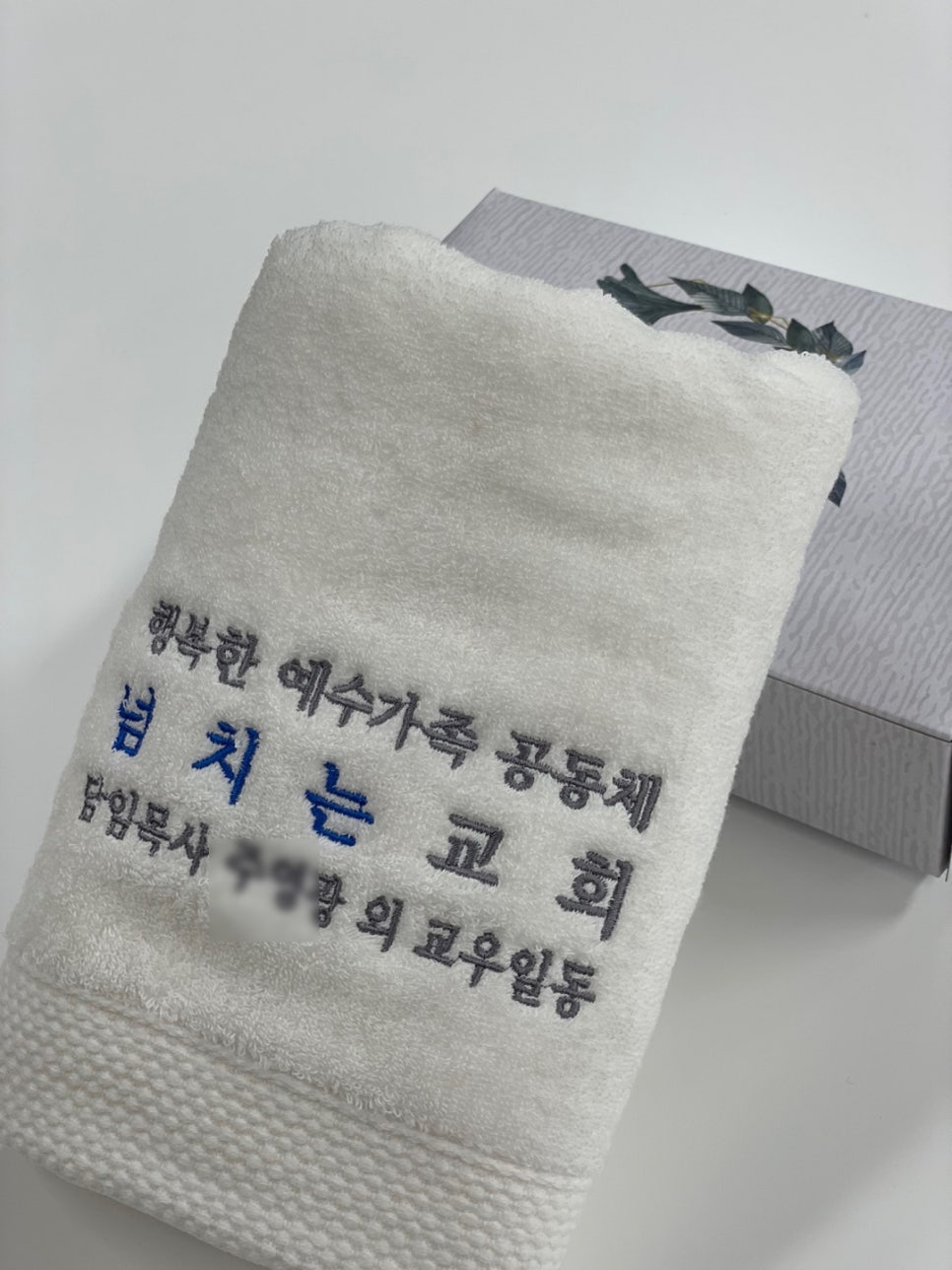 타올어때 이미지