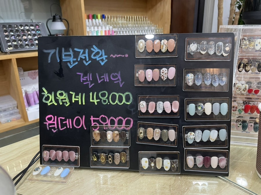 네일수아비 이미지
