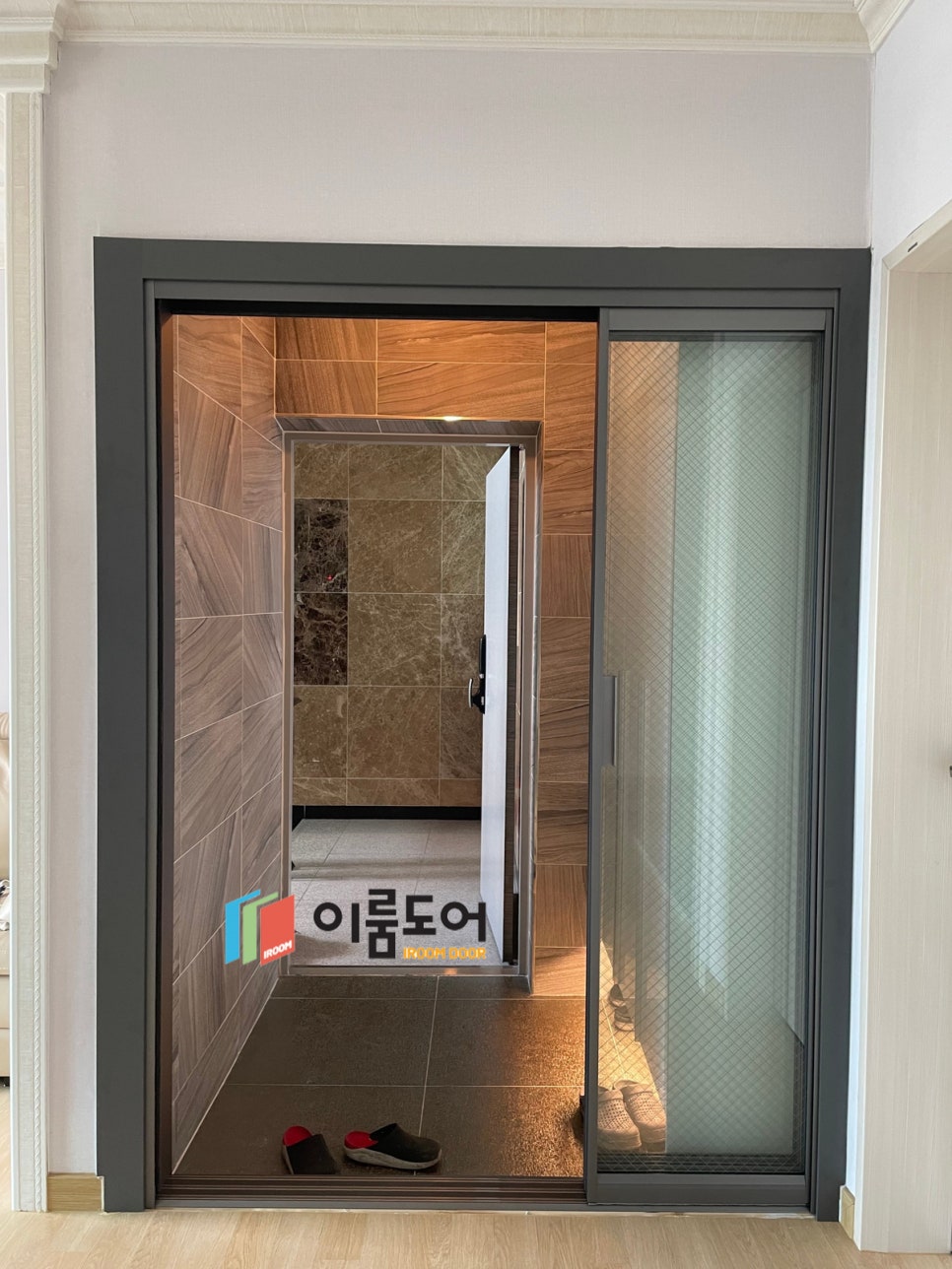 이룸금속 이미지