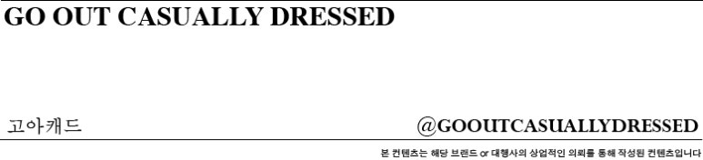 청주NC뉴발란스 이미지
