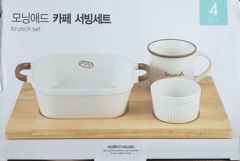 모던 애드 이미지