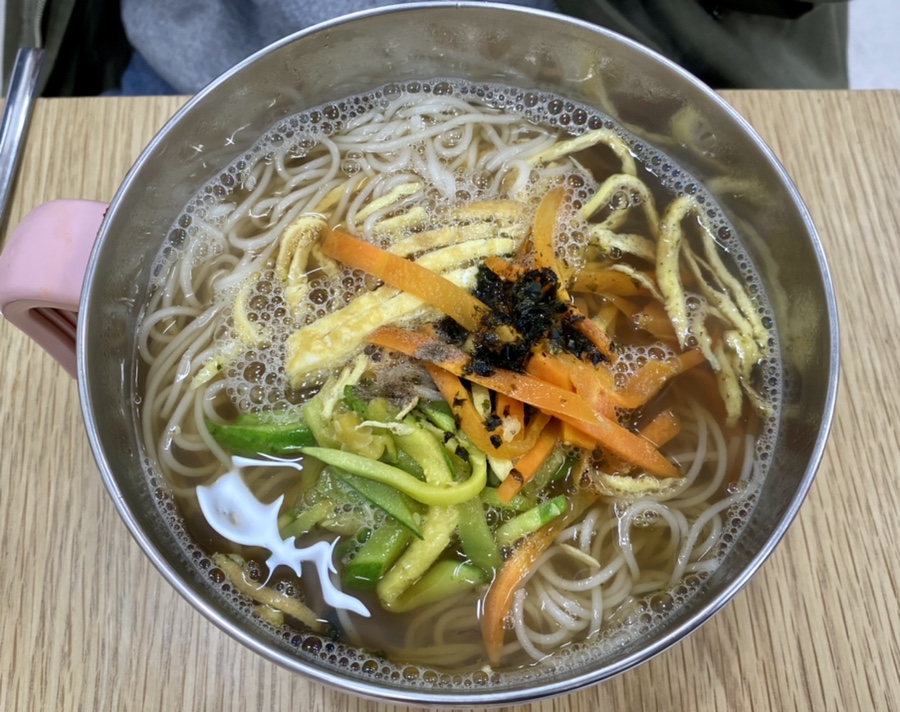 희망초이스 이미지