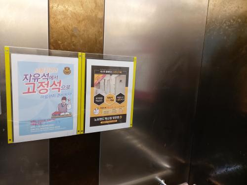 시너지플레이스스터디카페진주 이미지