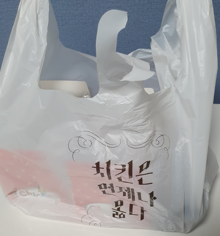 꿀잔치닭강정 이미지