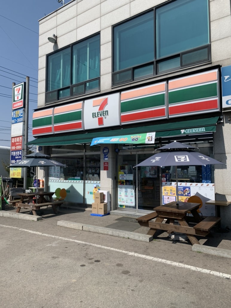 세븐일레븐 김포율생공단점 이미지
