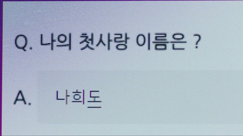 지구제과 이미지