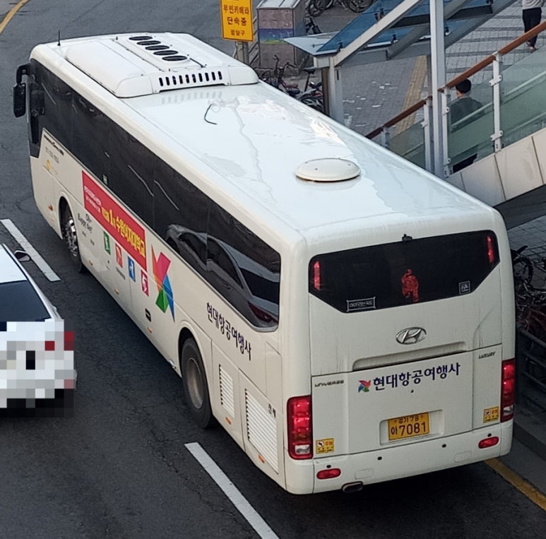 뉴럭셔리여행사 이미지