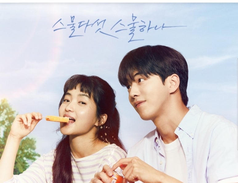 가능서점 이미지
