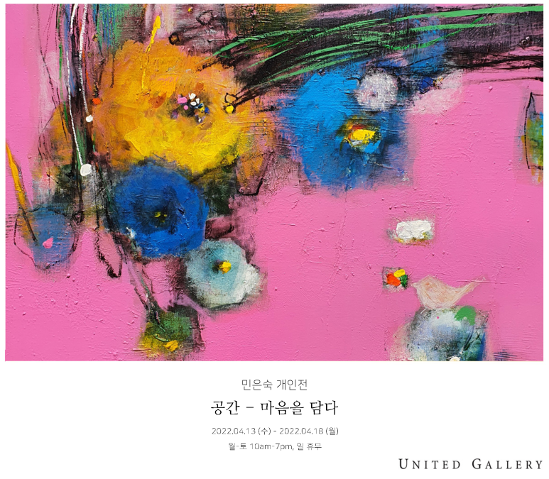 (주)마음담다 이미지