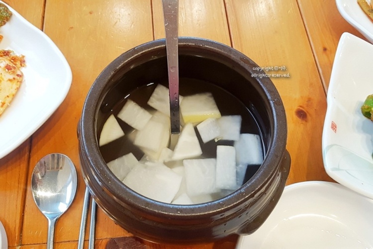 장수촌 이미지