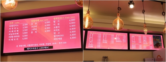 구르망 베이커리 이미지
