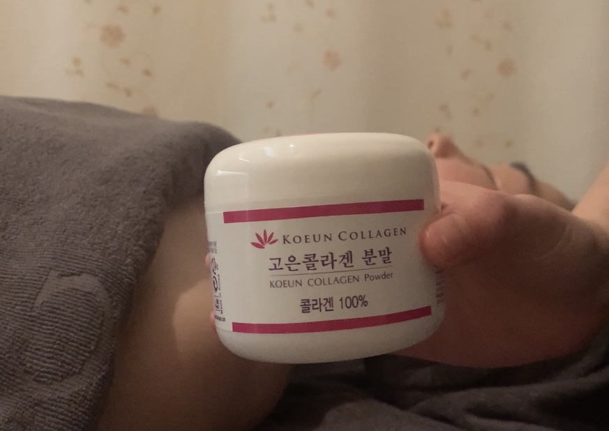 고은콜라겐 이미지