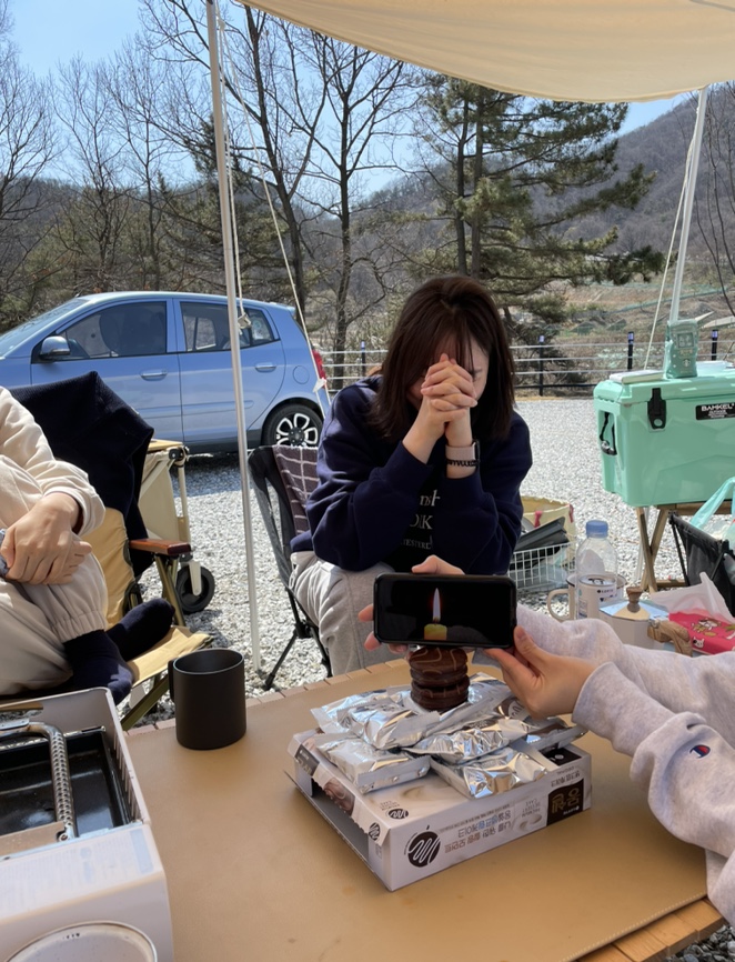 가델관광농원 이미지