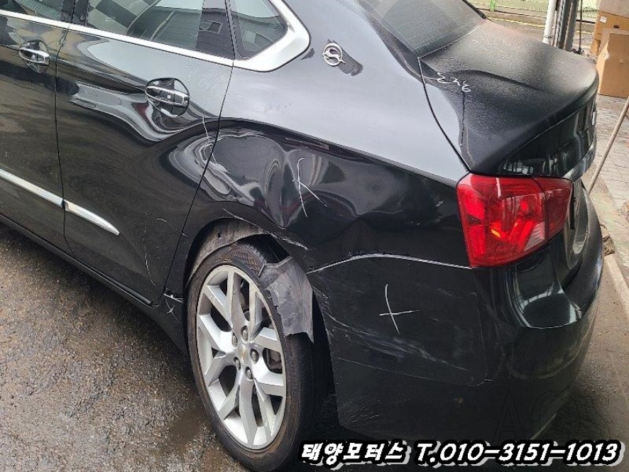 서울카부분정비공장 이미지