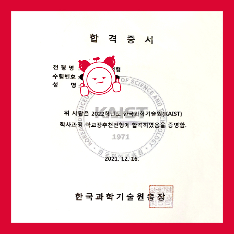 스터디센터영통 이미지