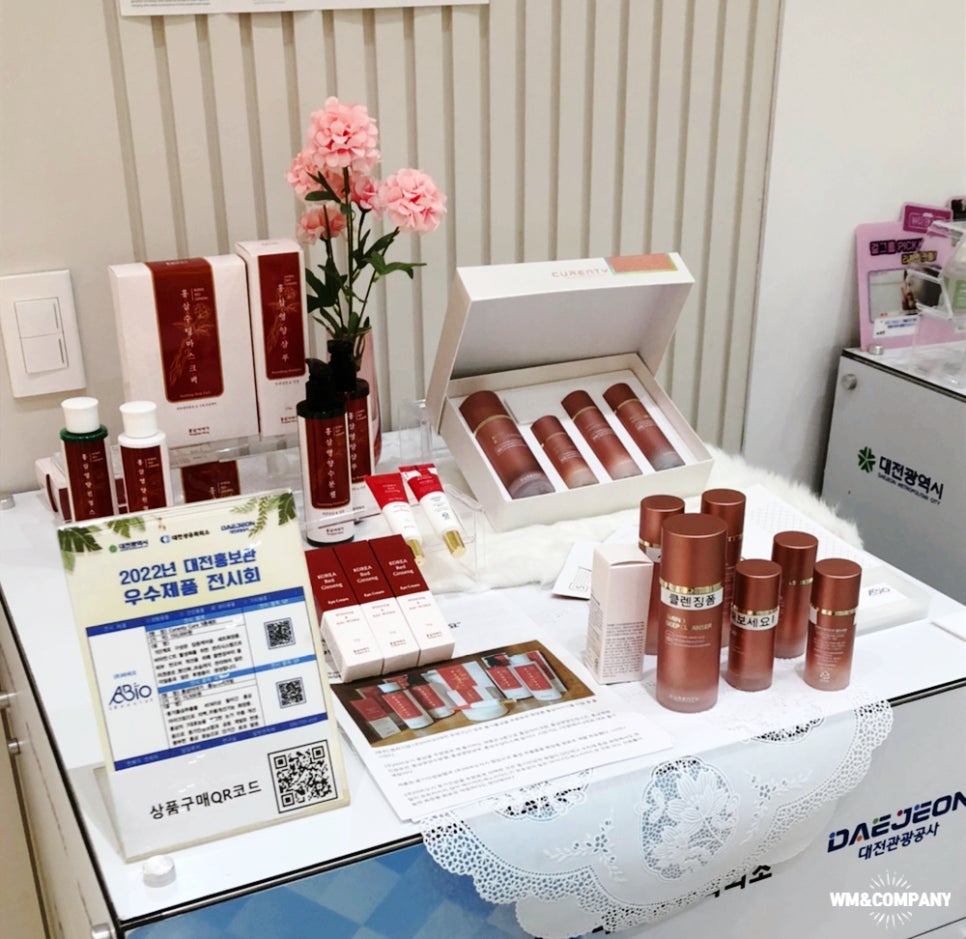 와이제이비즈 이미지