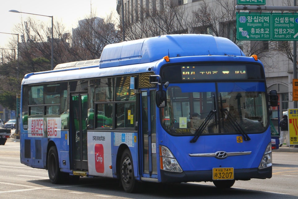 정문앞슈퍼 이미지