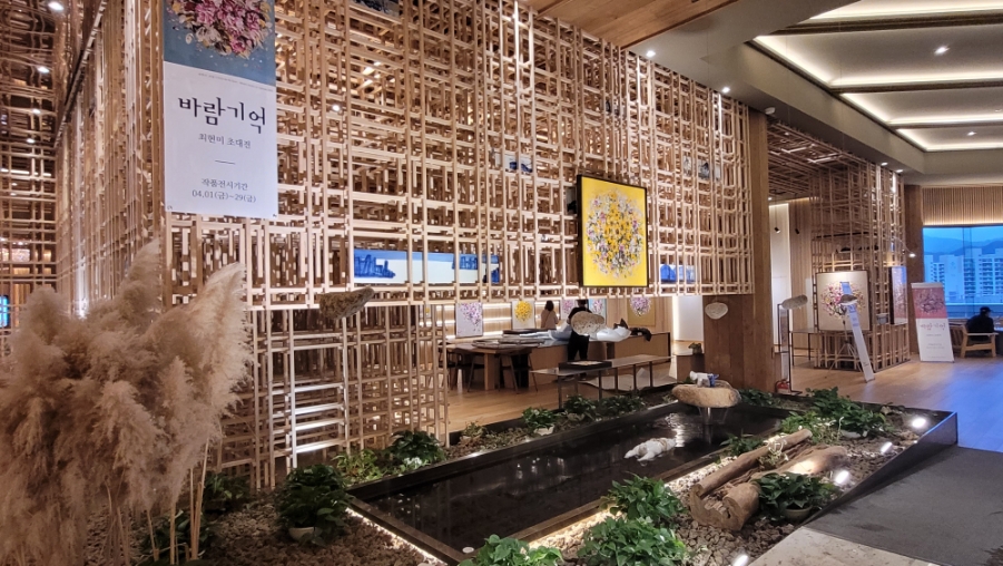 쇼콜랑쥬 이미지