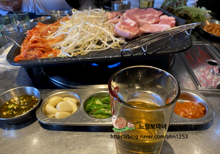 장고기 이미지