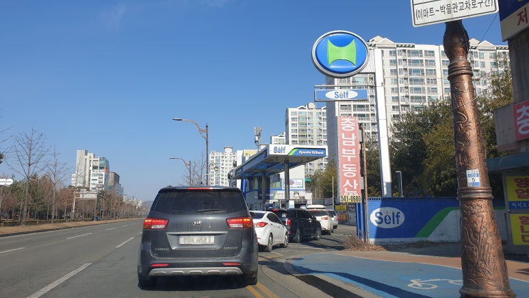 대광주유소 이미지