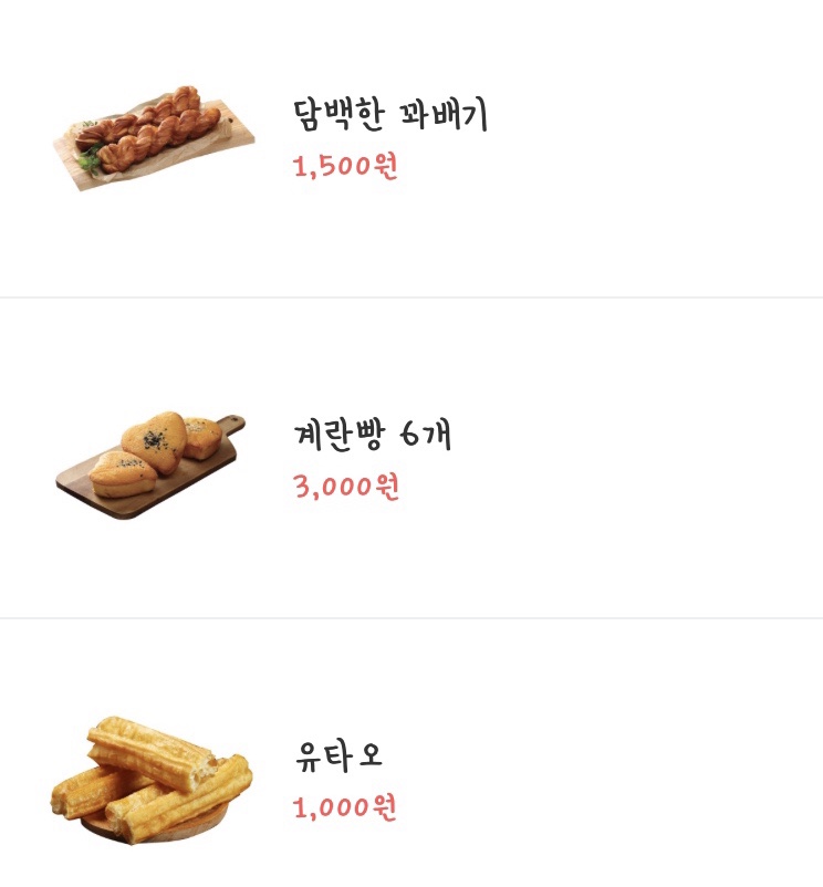 중경소면관 이미지