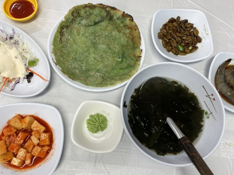일오삼슈퍼 이미지