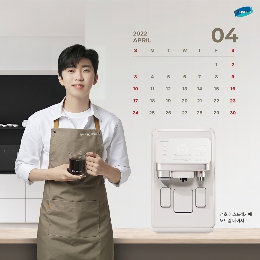 카페오트밀 이미지
