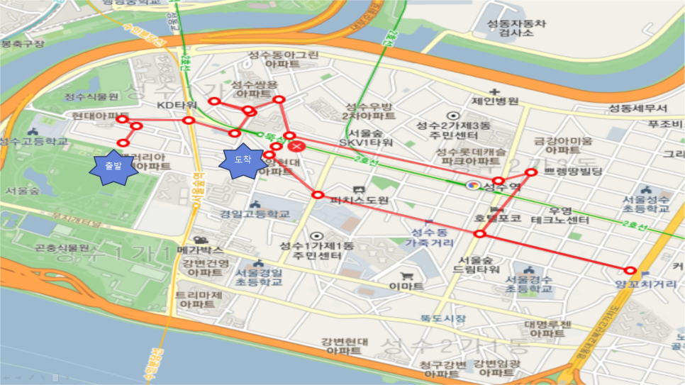 연무장길 아틀리에 이미지