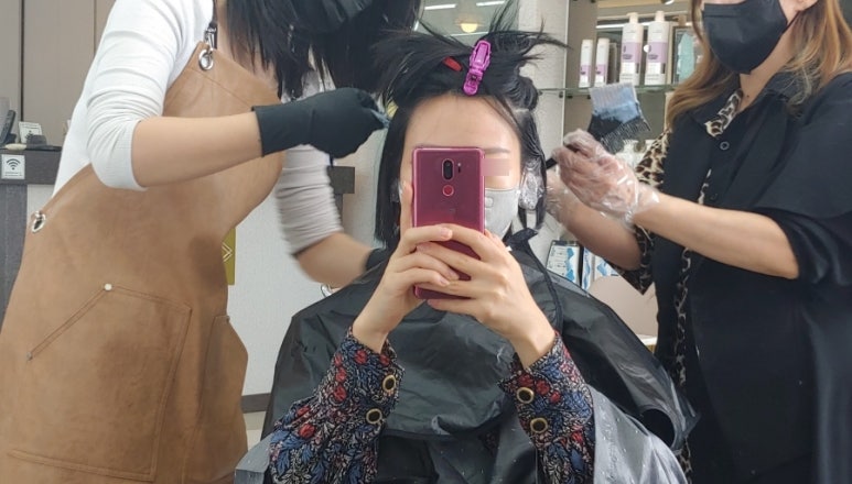 헤어 자마가나 이미지