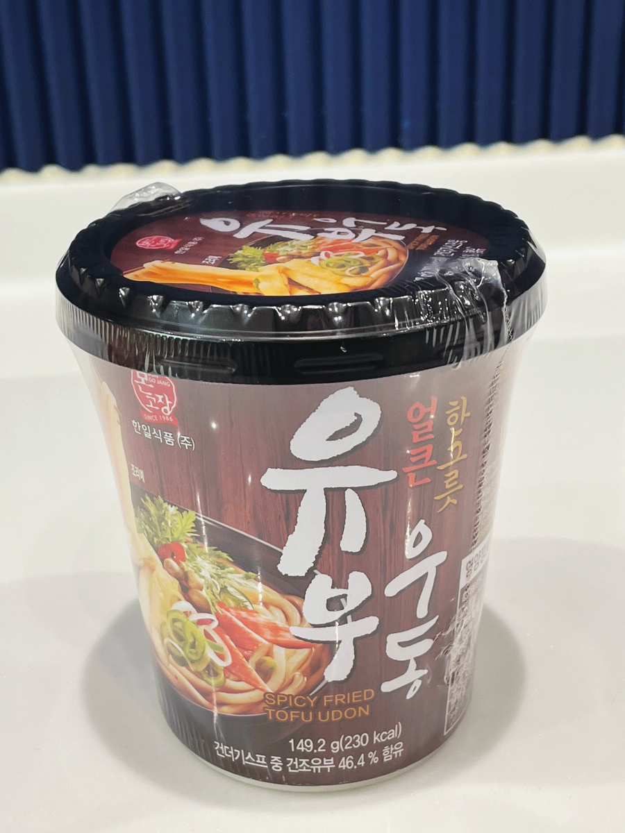한일제면 이미지