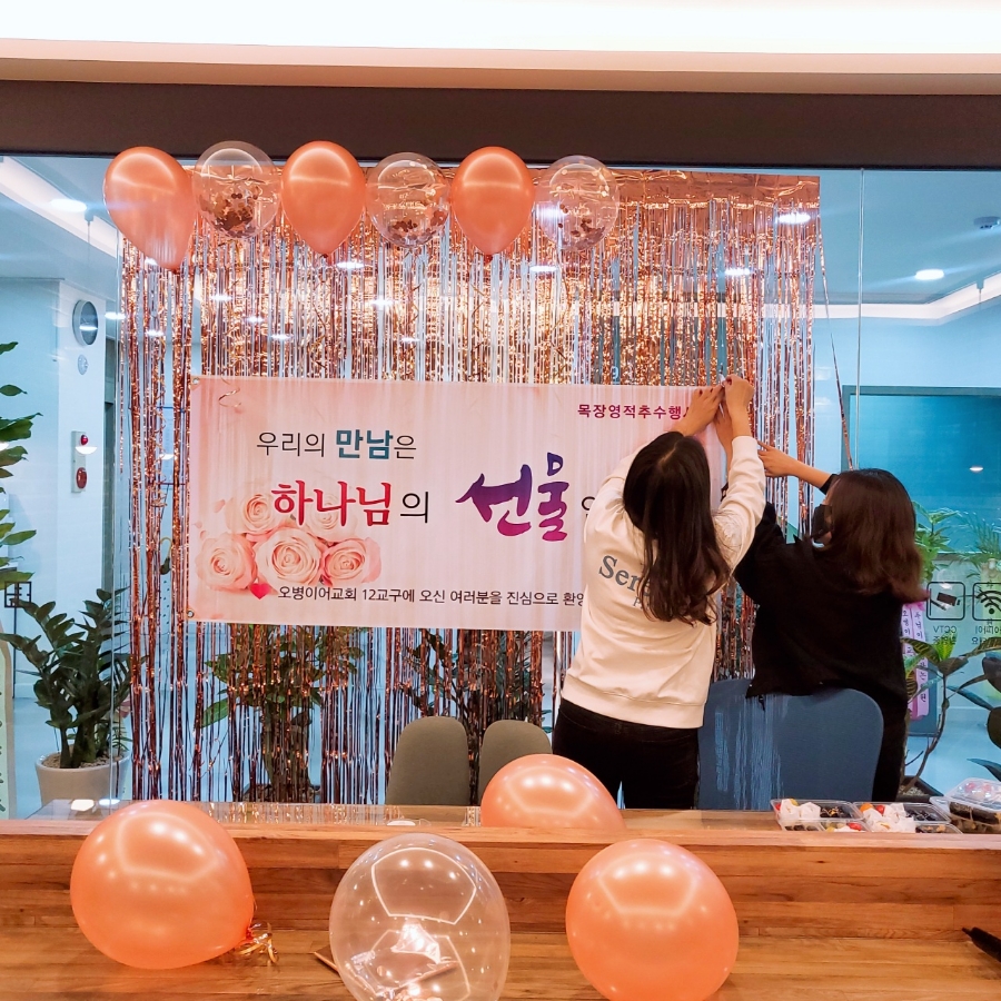 김도규수학학원 이미지