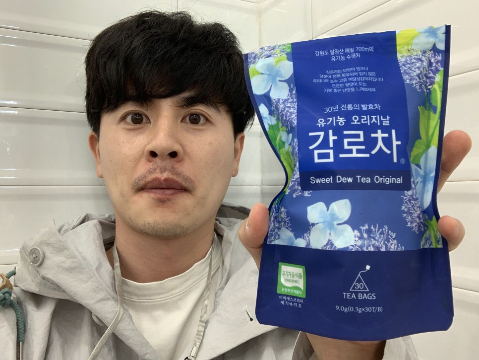 감로농원 이미지