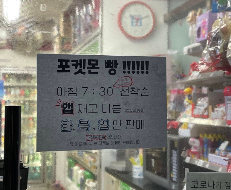 22노벰버 이미지