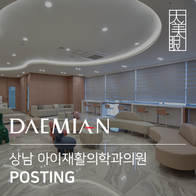 세종정신건강의학과의원 이미지