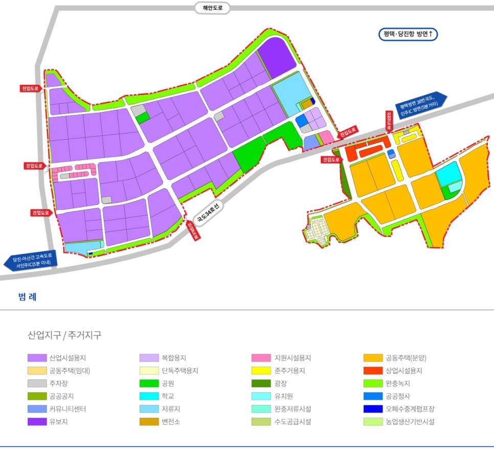 동양하이테크산업(주) 이미지