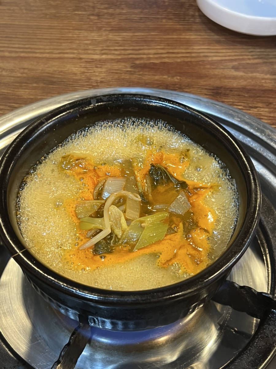 유정곱창 이미지