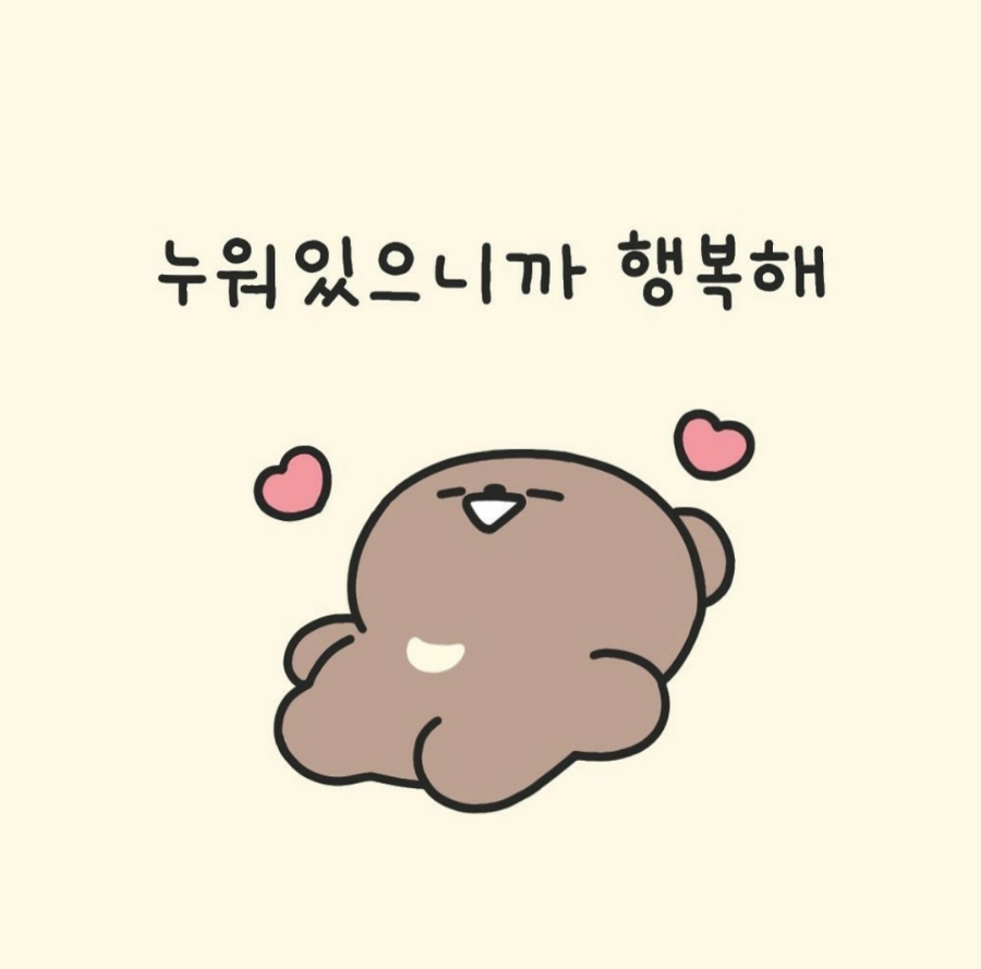 빅스타피자 이미지