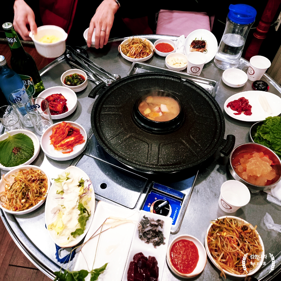 한우나랑먹음돼지 이미지